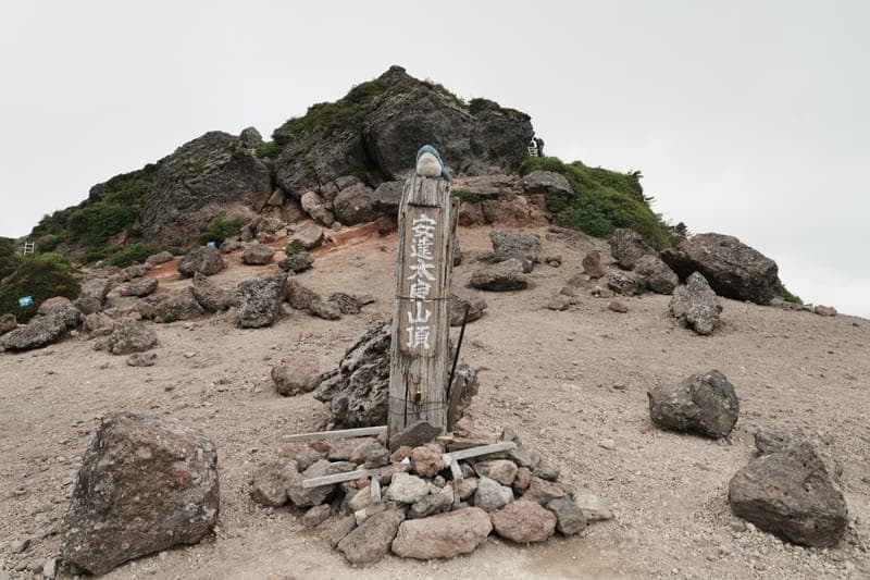 安達太良山